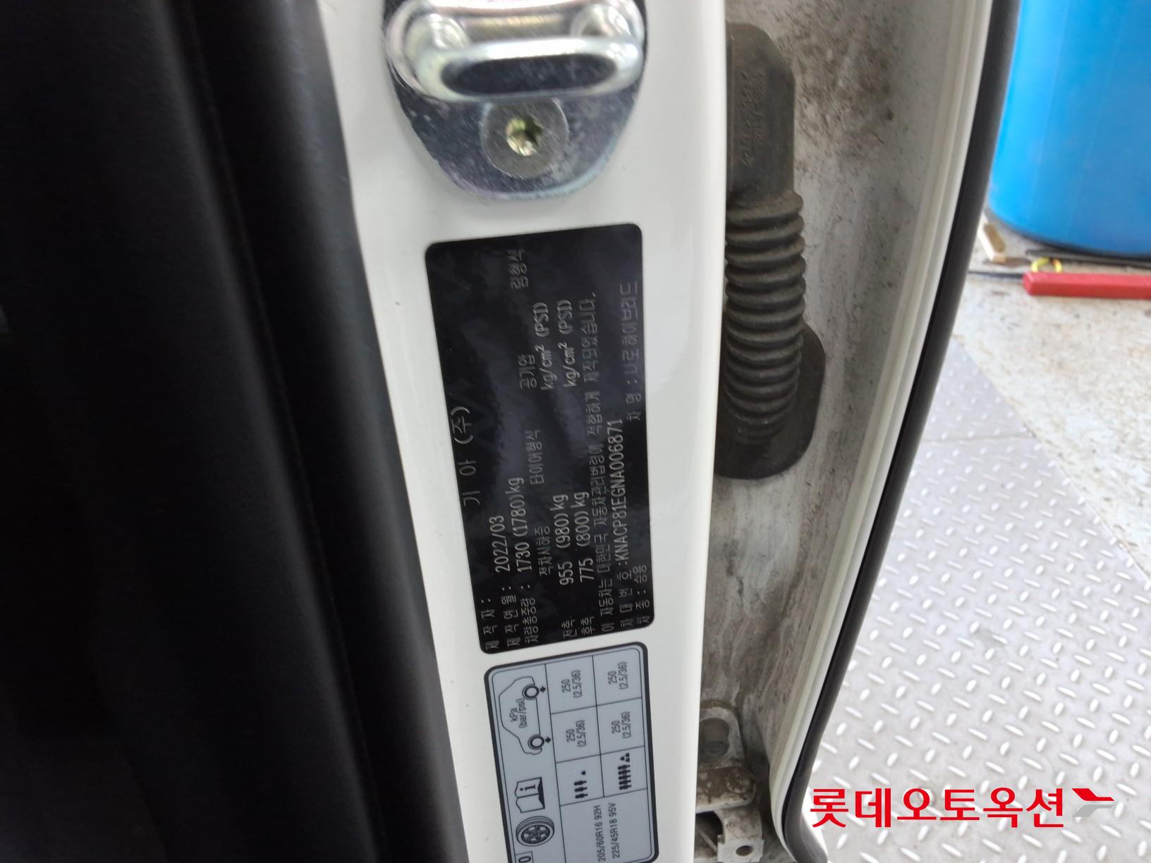 Kia Niro Hybrid id 3822964 из Кореи 34