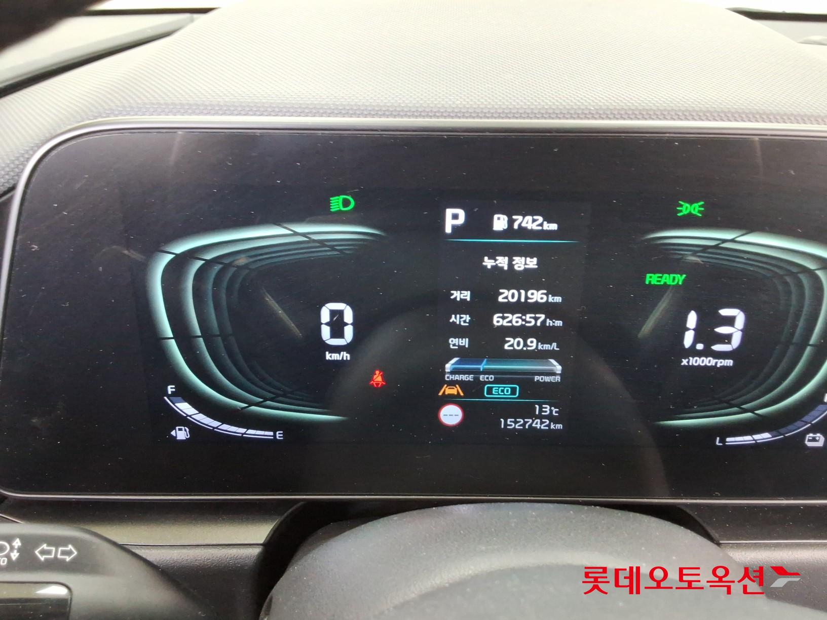 Kia Niro Hybrid id 3816409 из Кореи 30