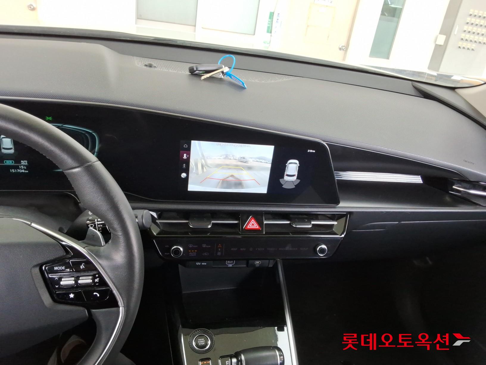 Kia Niro Hybrid id 3822918 из Кореи 32