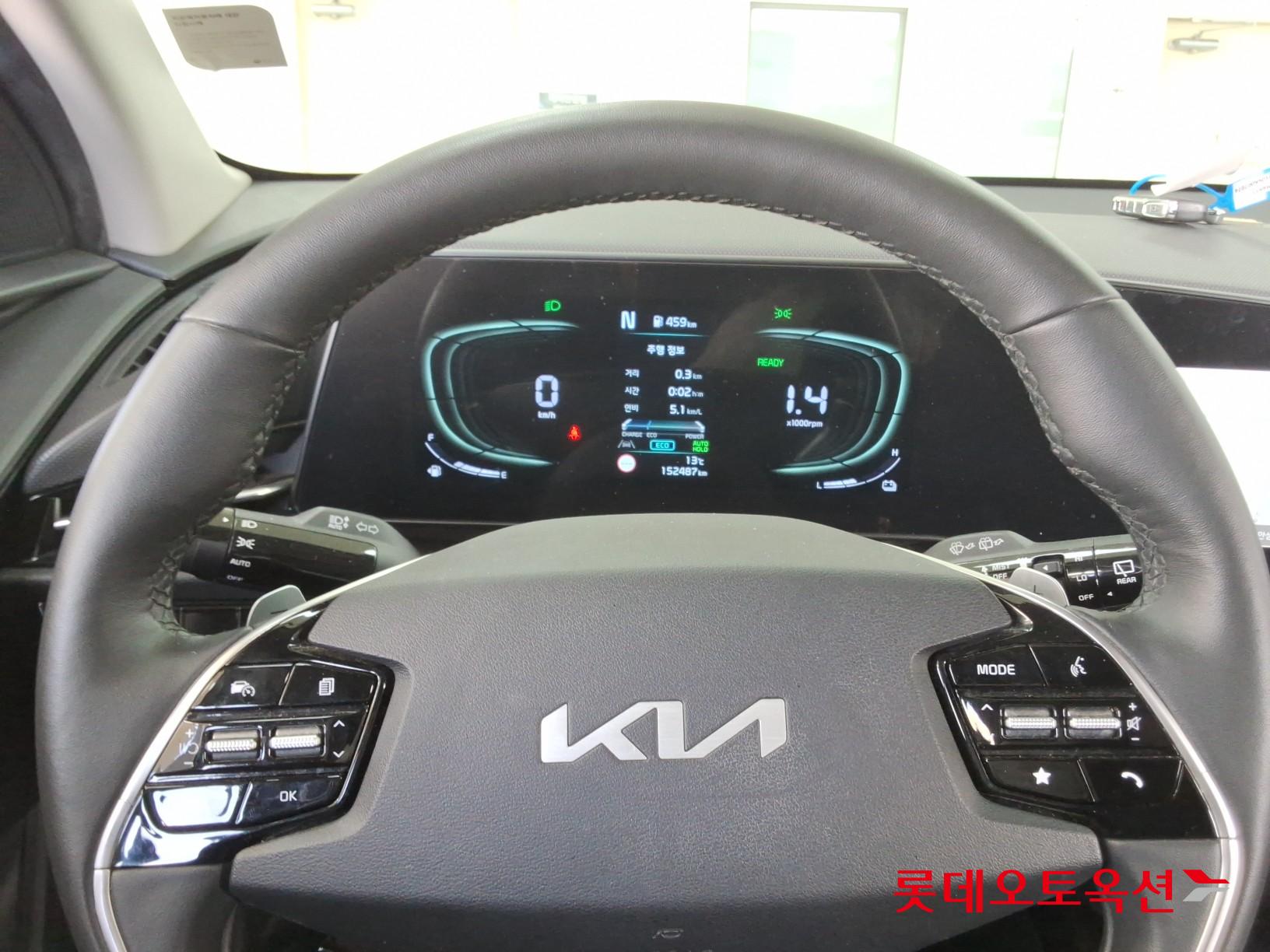 Kia Niro Hybrid id 3816432 из Кореи 29