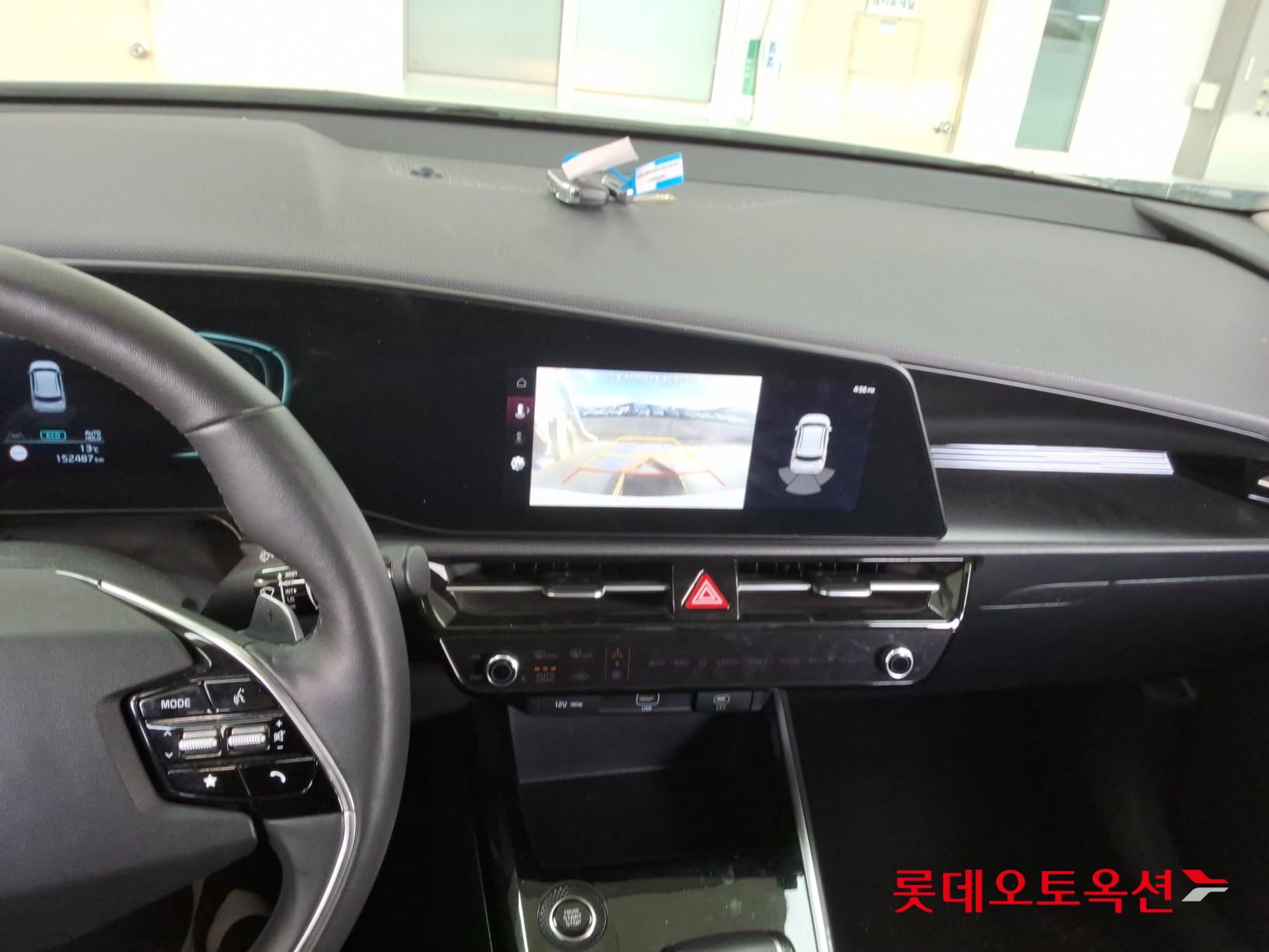 Kia Niro Hybrid id 3816432 из Кореи 32