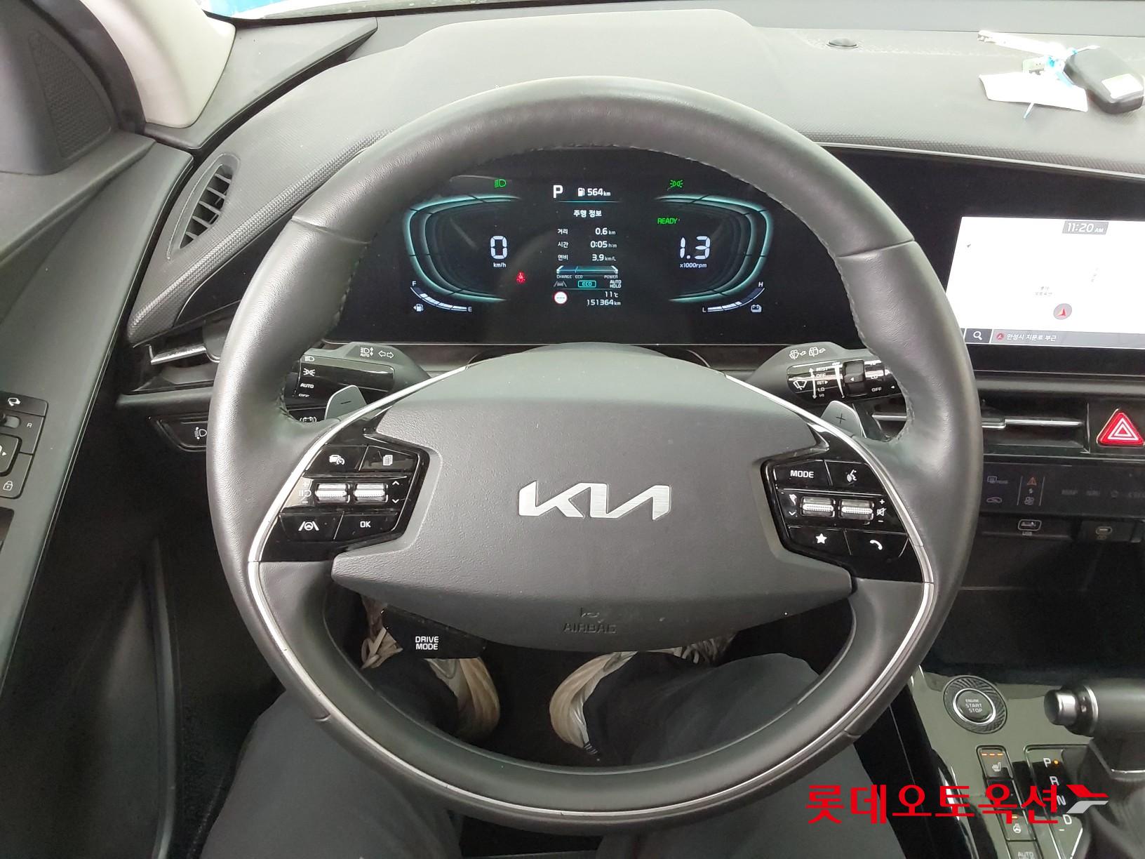 Kia Niro Hybrid id 3822965 из Кореи 29