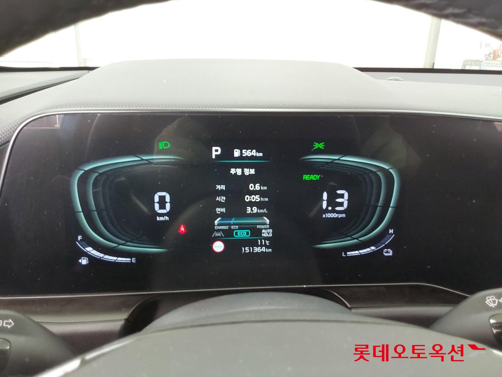 Kia Niro Hybrid id 3822965 из Кореи 30