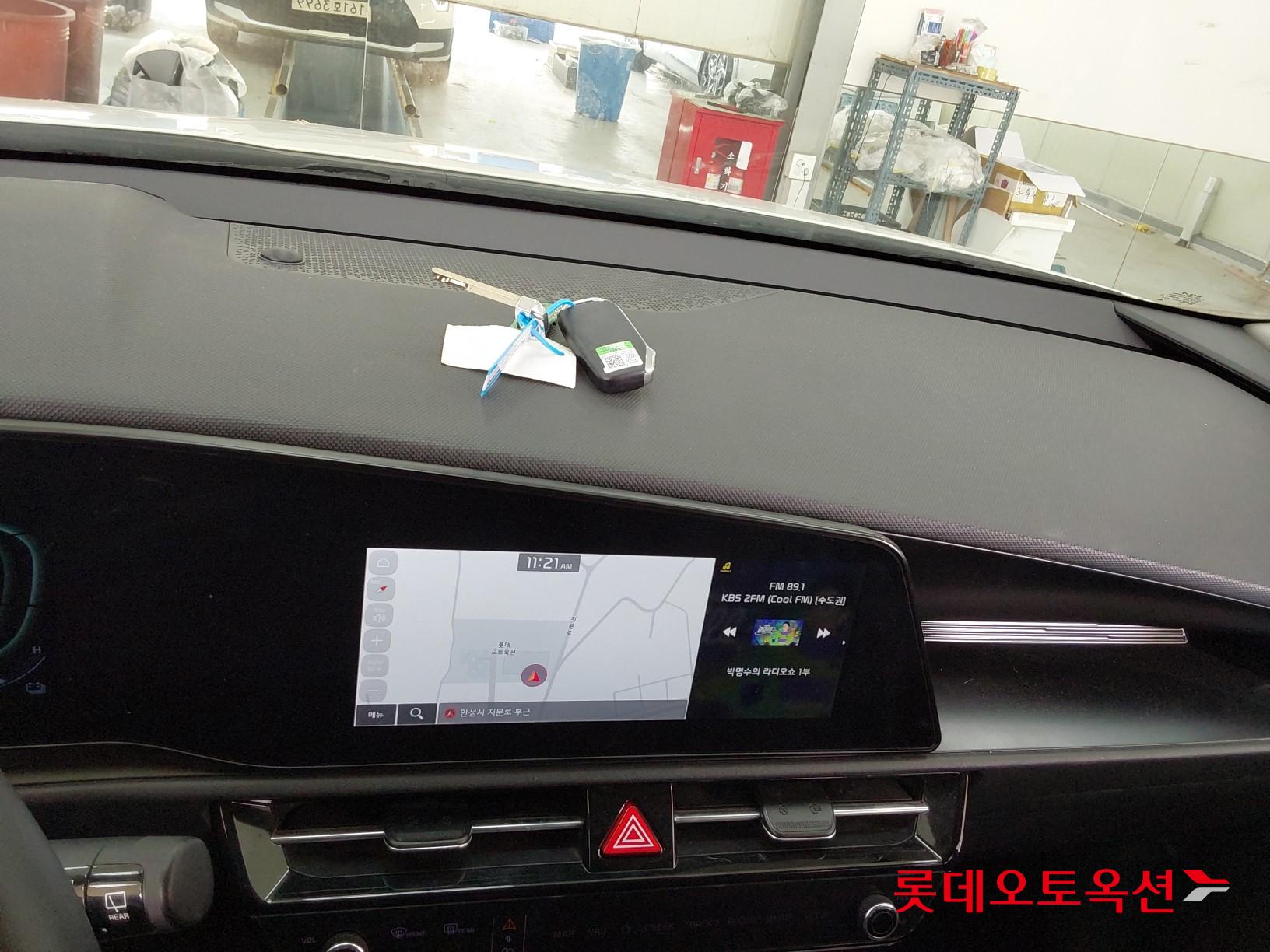 Kia Niro Hybrid id 3822965 из Кореи 32