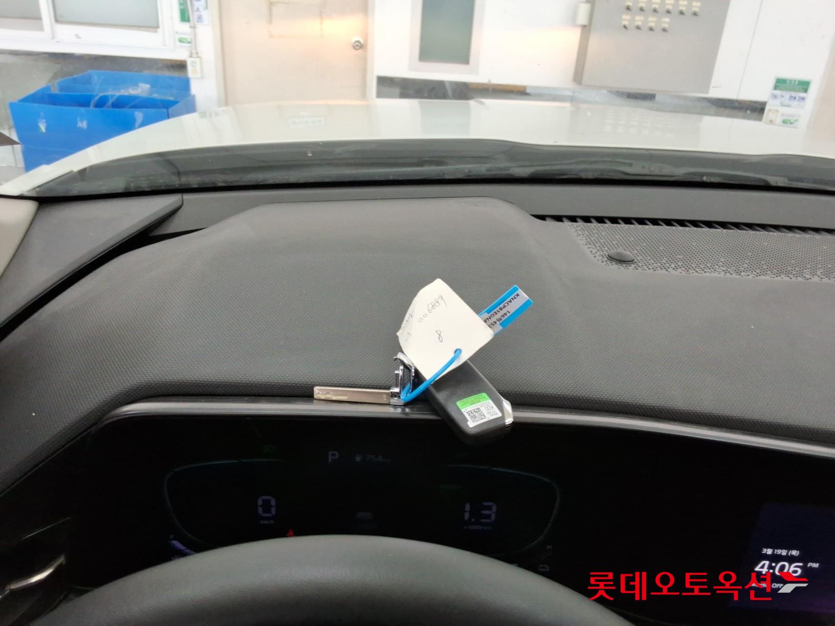 Kia Niro Hybrid id 3816452 из Кореи 33