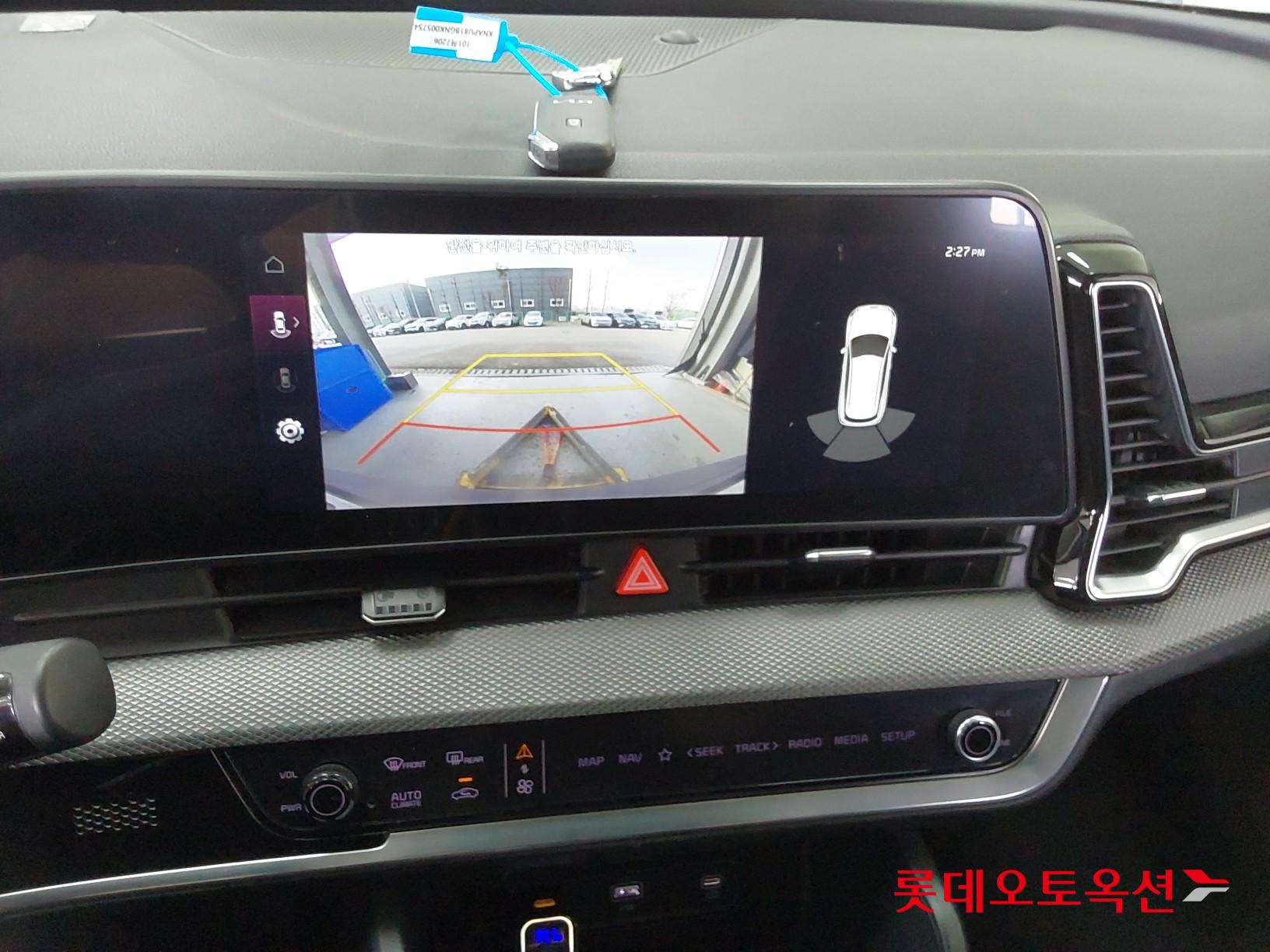 Kia Sportage id 3822914 из Кореи 32