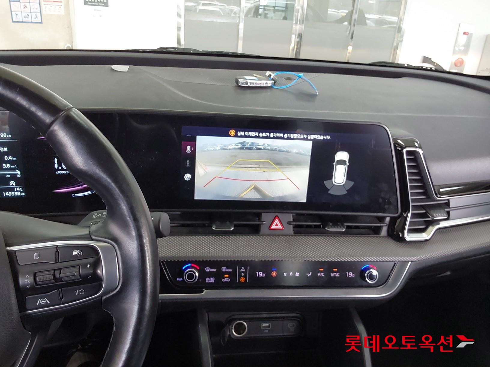 Kia Sportage id 3822900 из Кореи 31