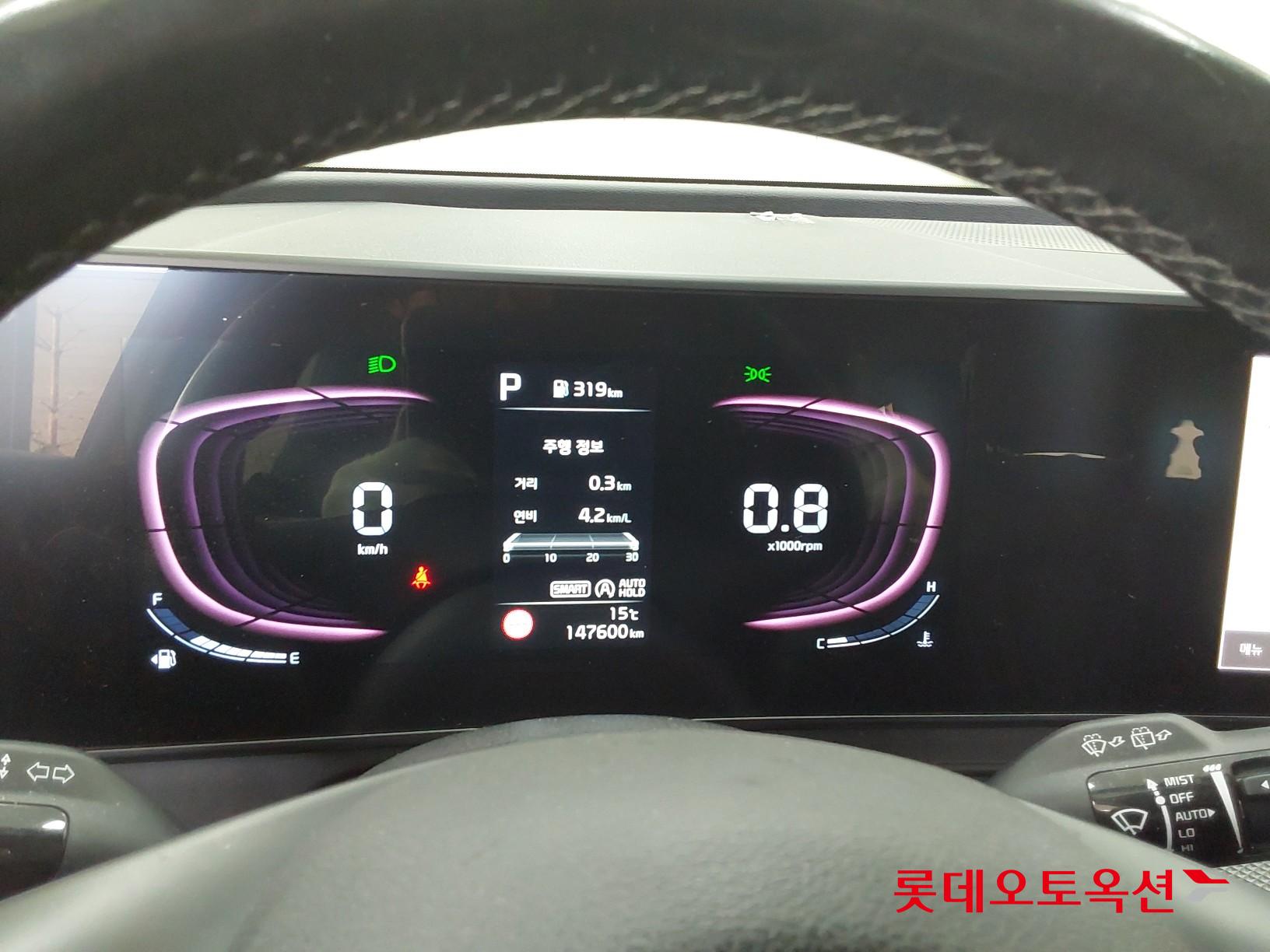 Kia Sportage id 3822901 из Кореи 30