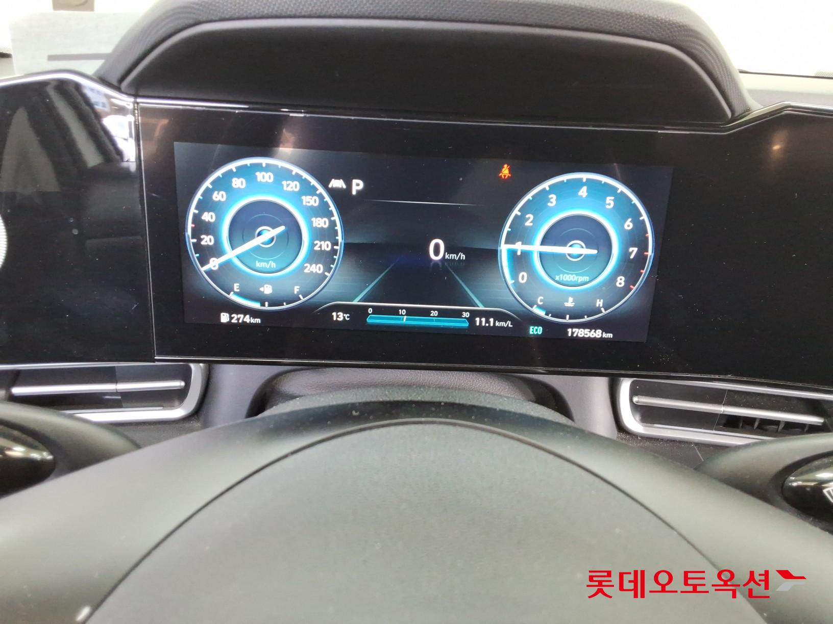 Hyundai Avante id 3816337 из Кореи 30