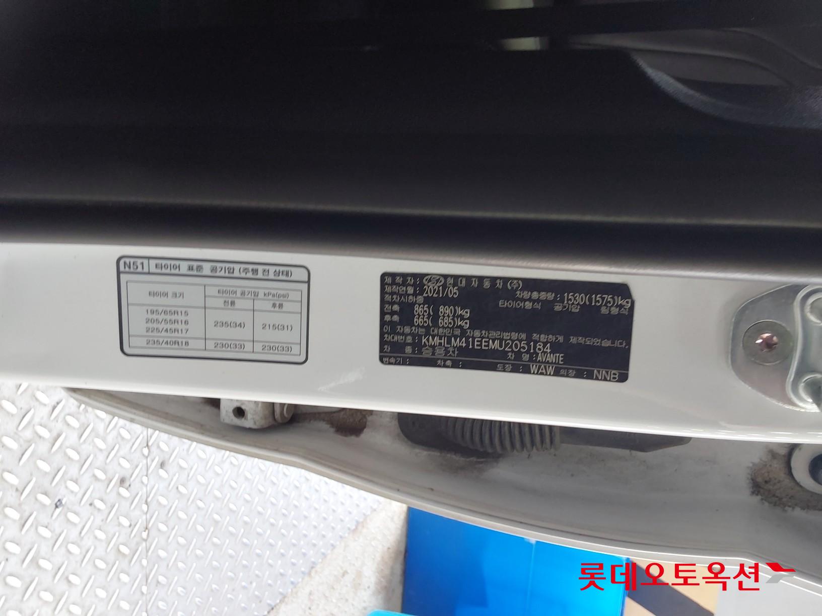 Hyundai Avante id 3822822 из Кореи 34