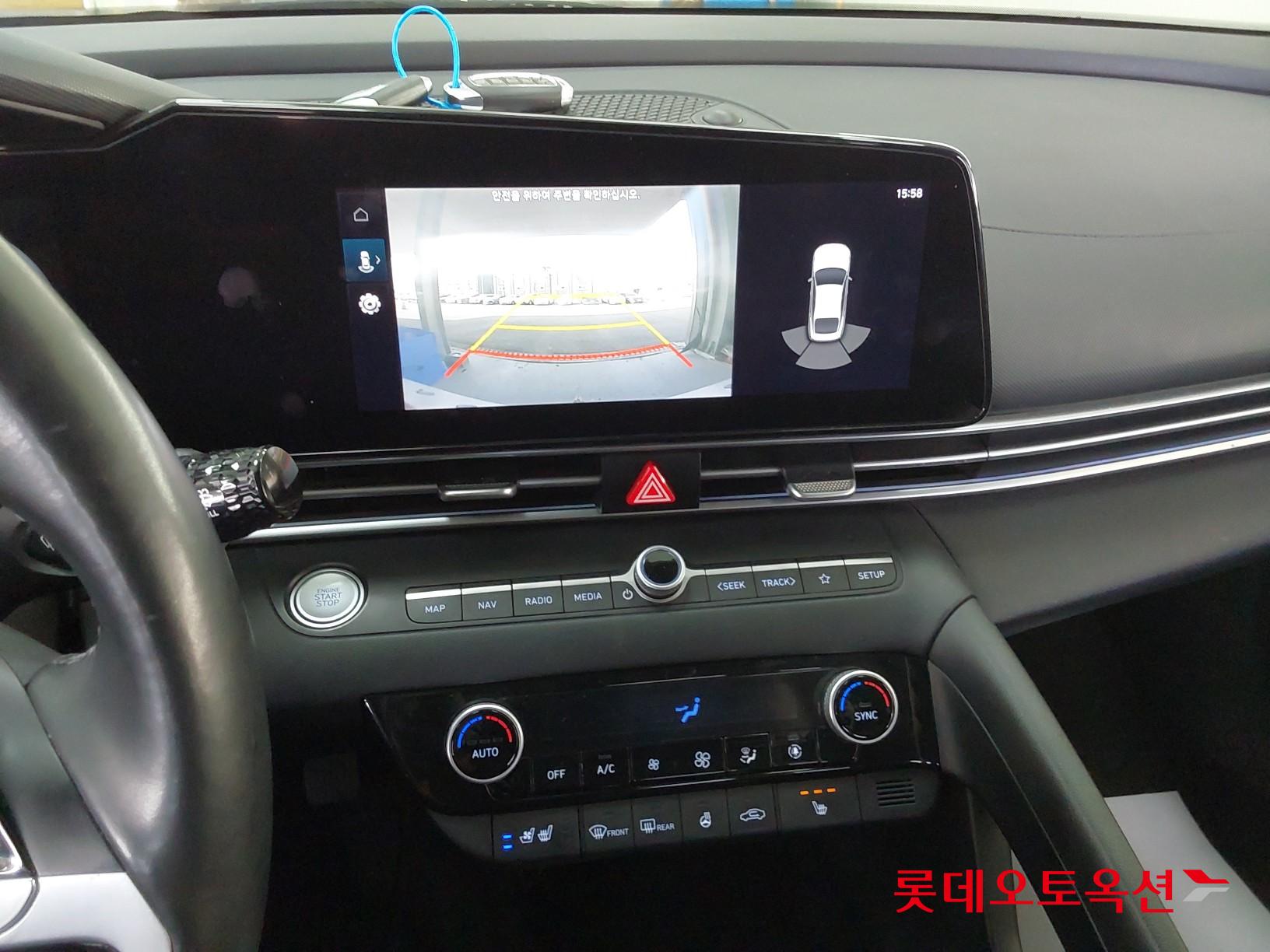 Hyundai Avante id 3822895 из Кореи 32