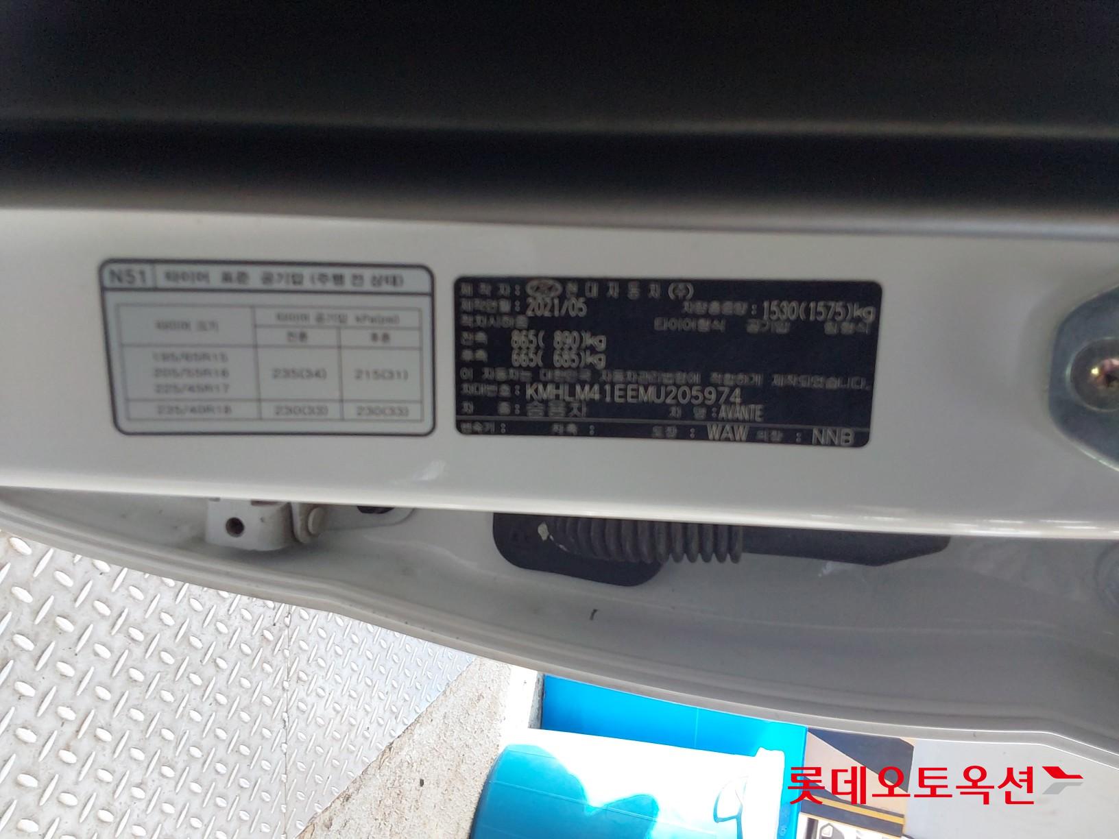 Hyundai Avante id 3816349 из Кореи 34