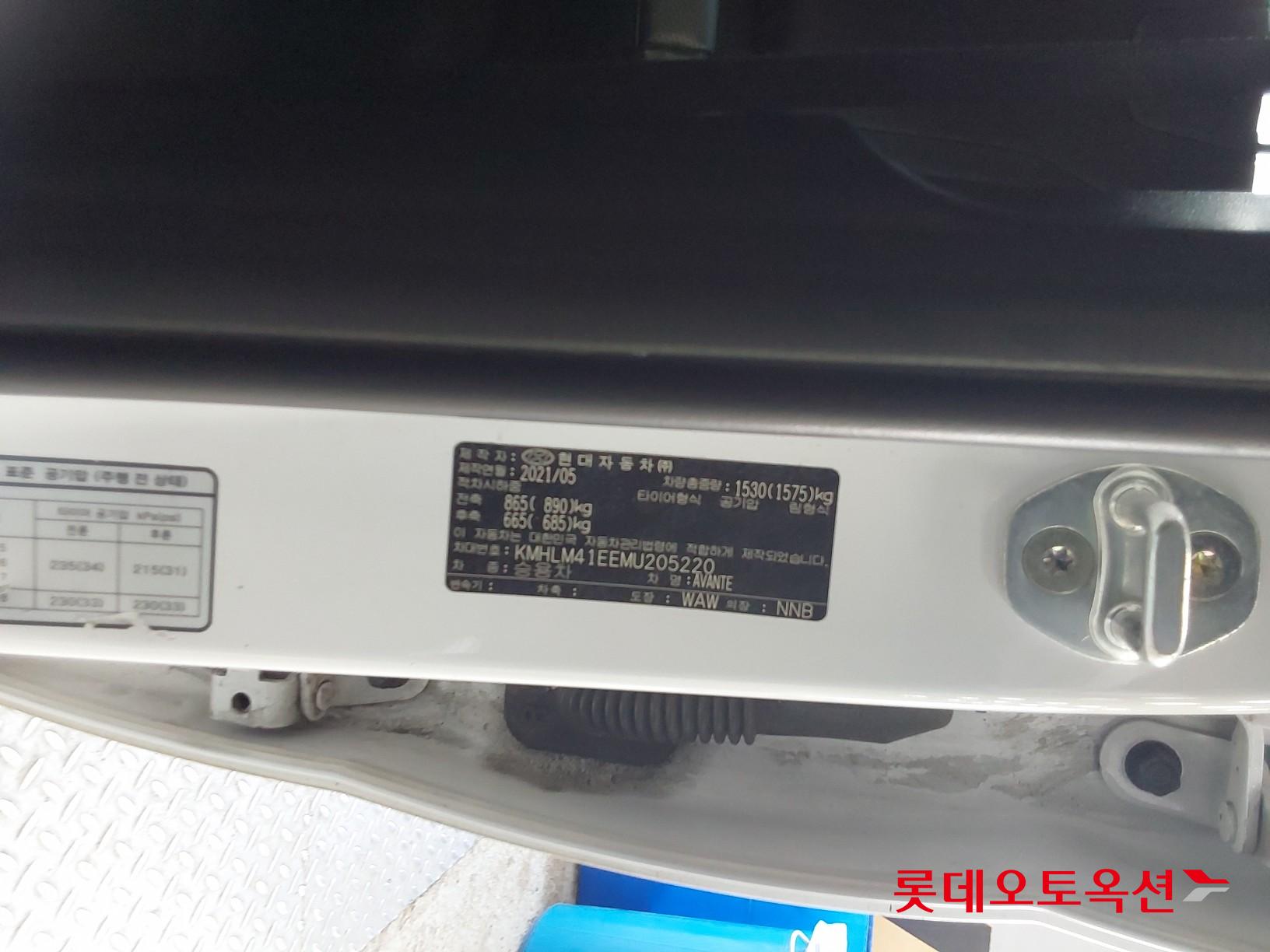 Hyundai Avante id 3822870 из Кореи 34