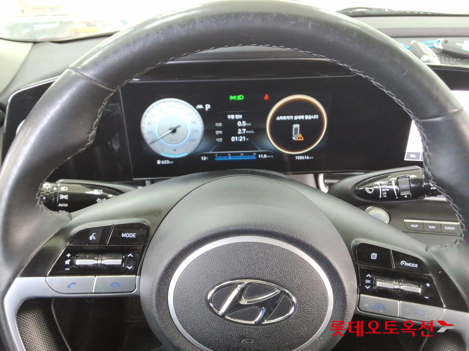 Hyundai Avante id 3816355 из Кореи 29