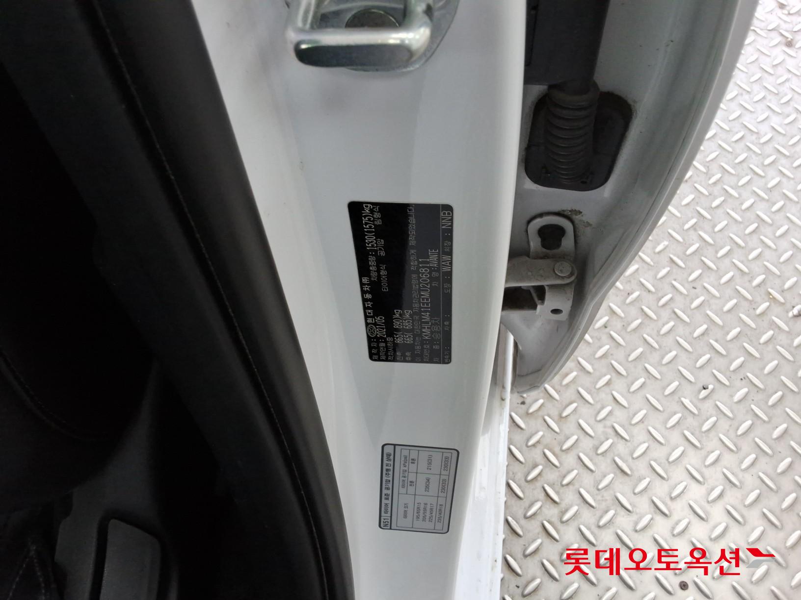 Hyundai Avante id 3816355 из Кореи 34