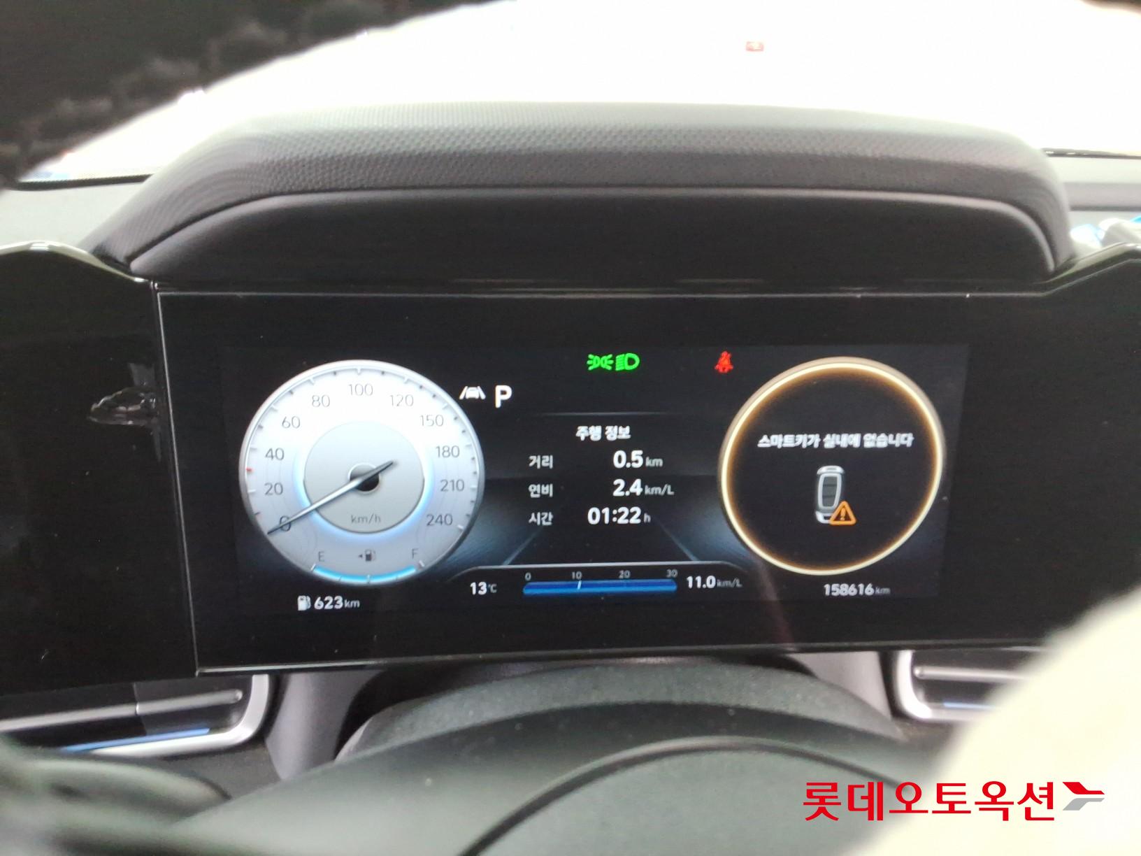 Hyundai Avante id 3816355 из Кореи 38