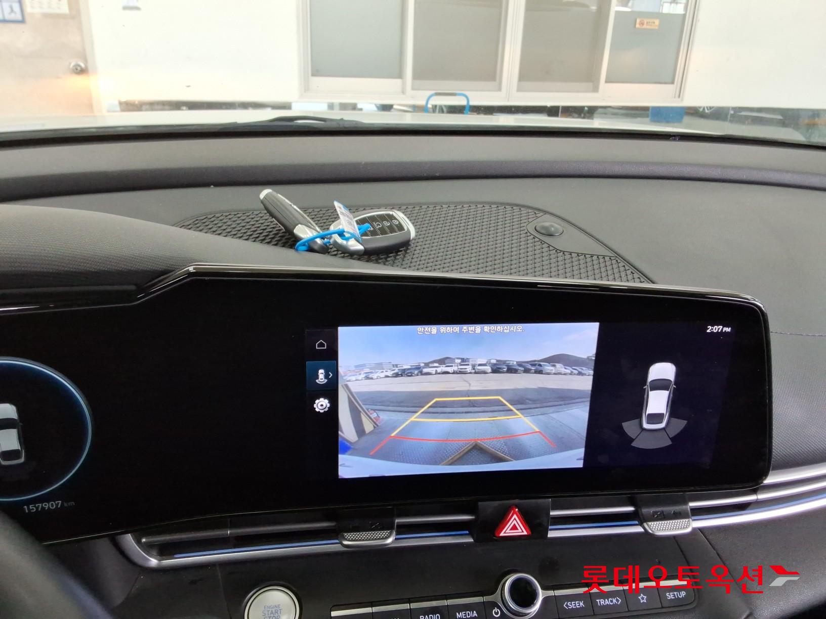 Hyundai Avante id 3822827 из Кореи 32