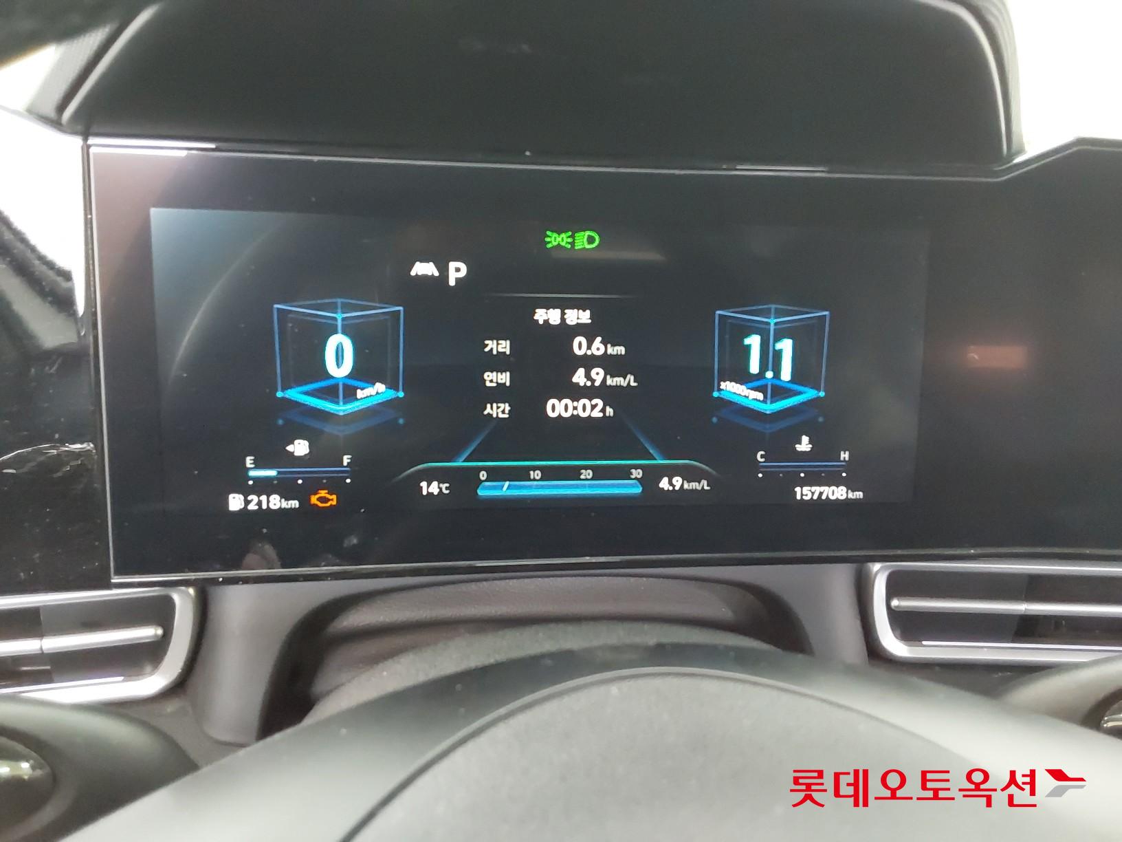 Hyundai Avante id 3822818 из Кореи 30