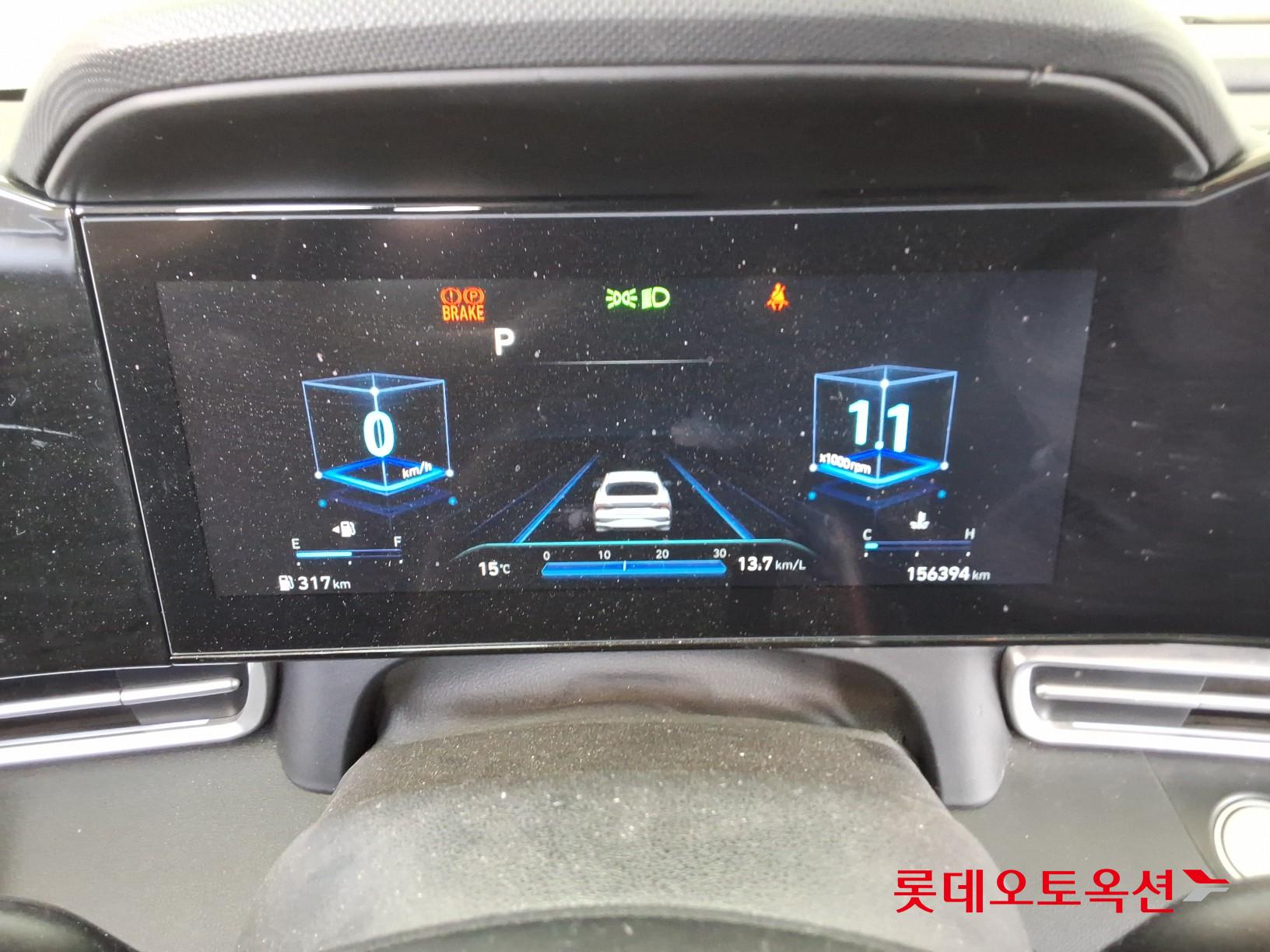 Hyundai Avante id 3822831 из Кореи 30