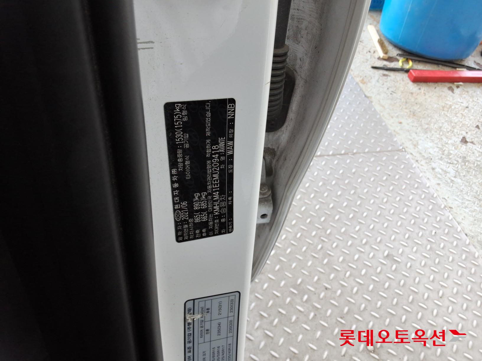 Hyundai Avante id 3822831 из Кореи 34