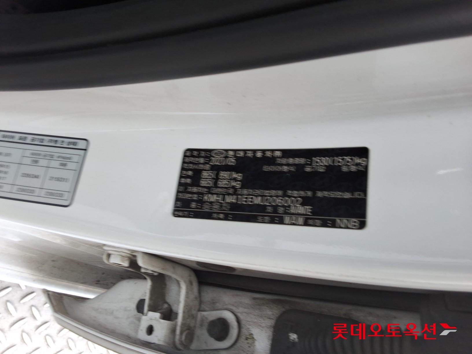 Hyundai Avante id 3822826 из Кореи 34