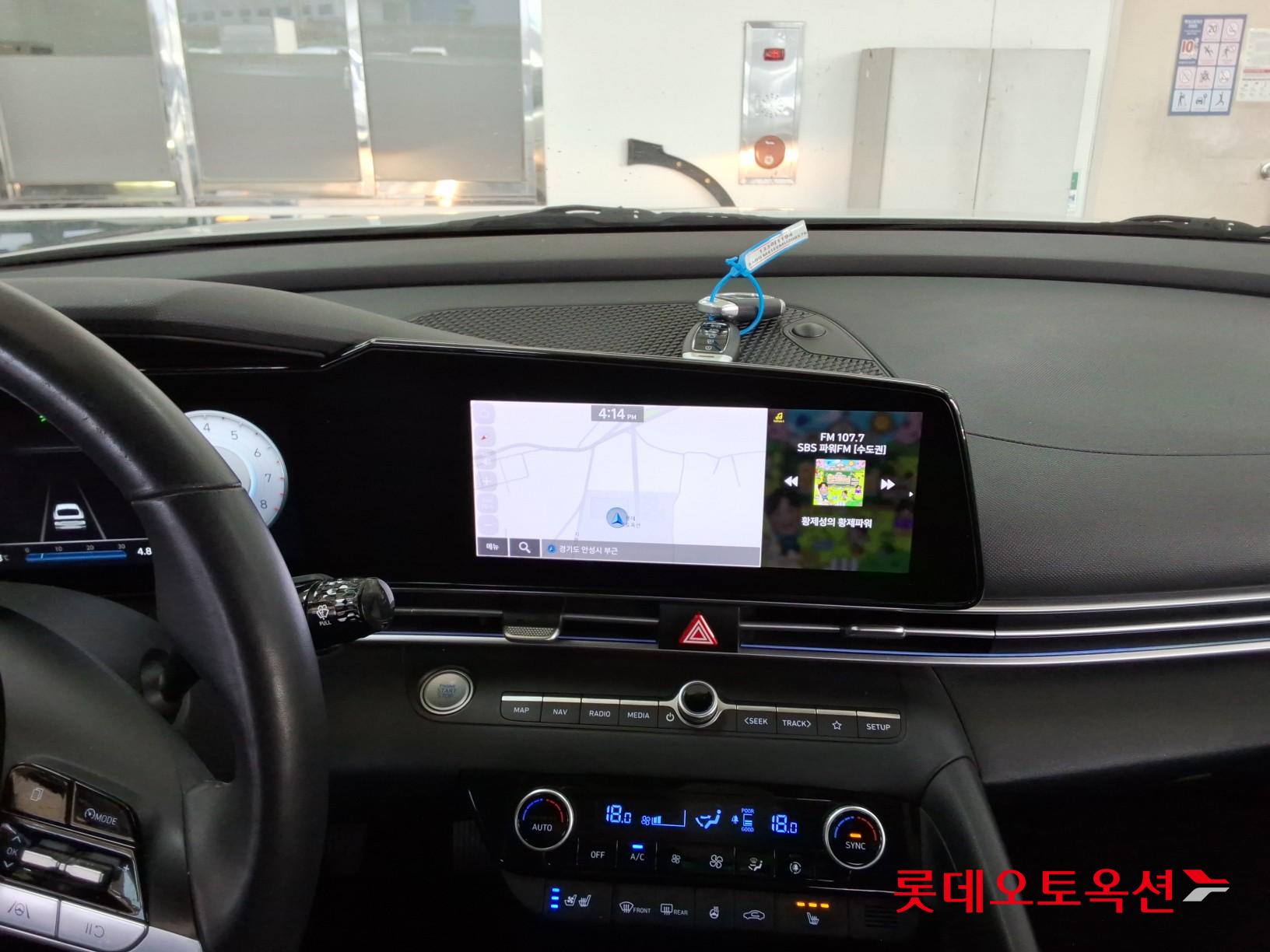 Hyundai Avante id 3822804 из Кореи 31