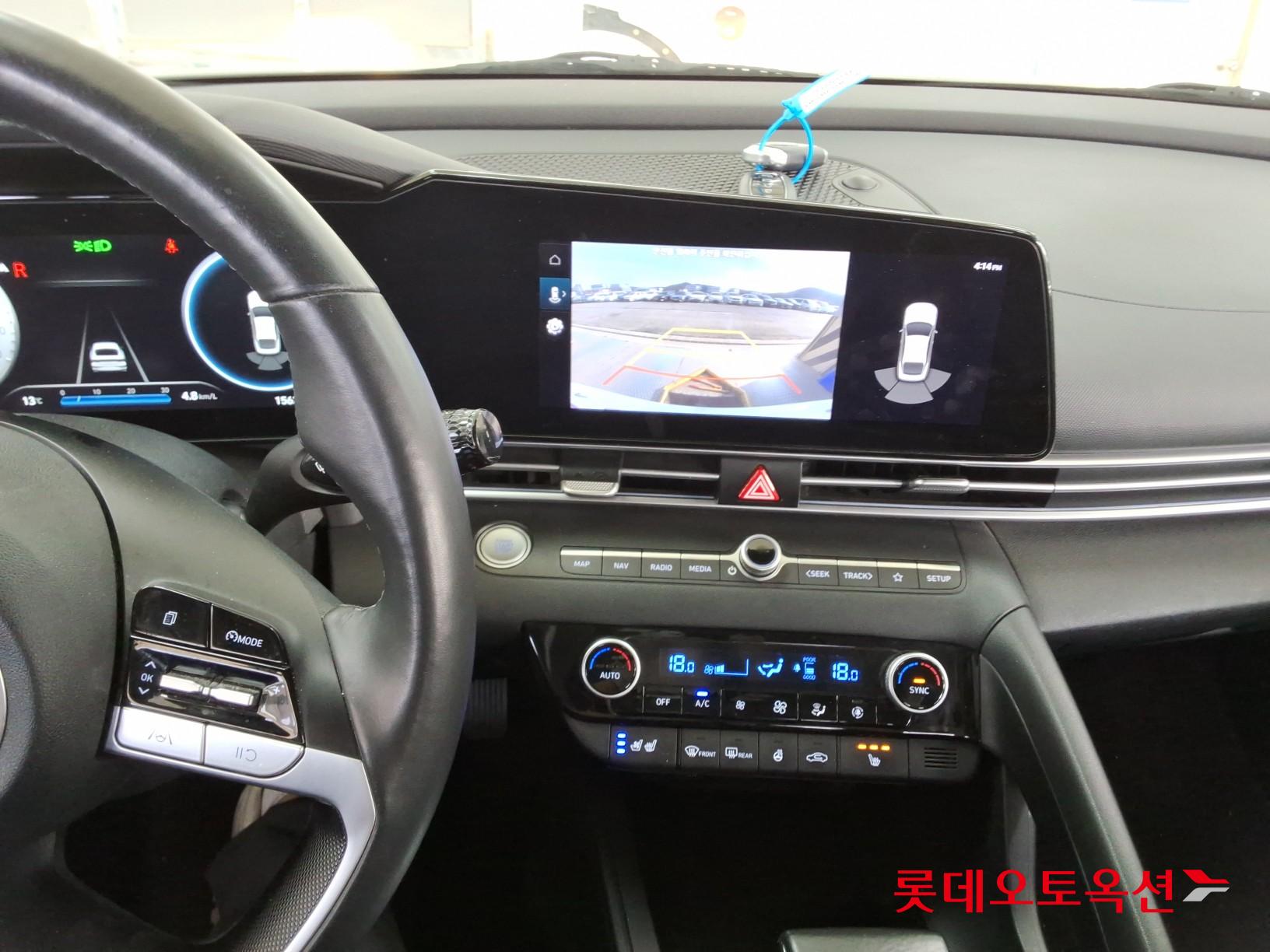 Hyundai Avante id 3822804 из Кореи 32