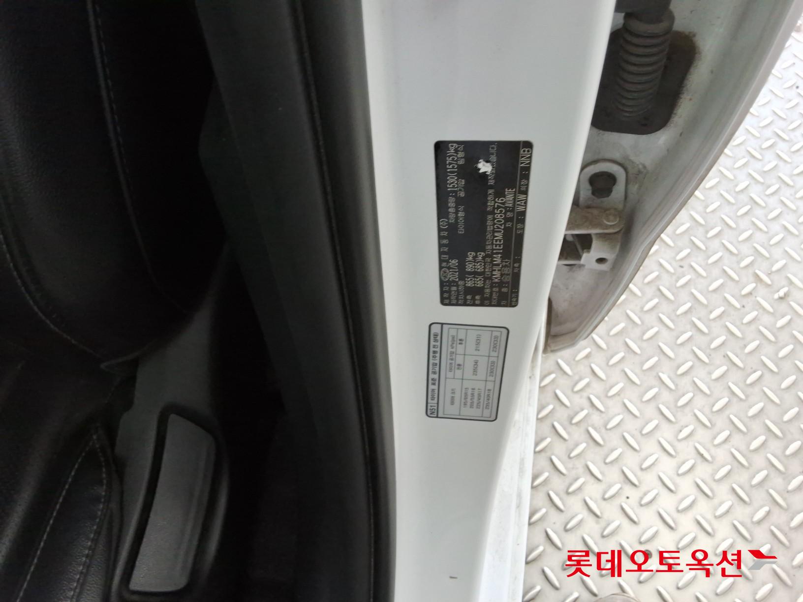 Hyundai Avante id 3822804 из Кореи 34