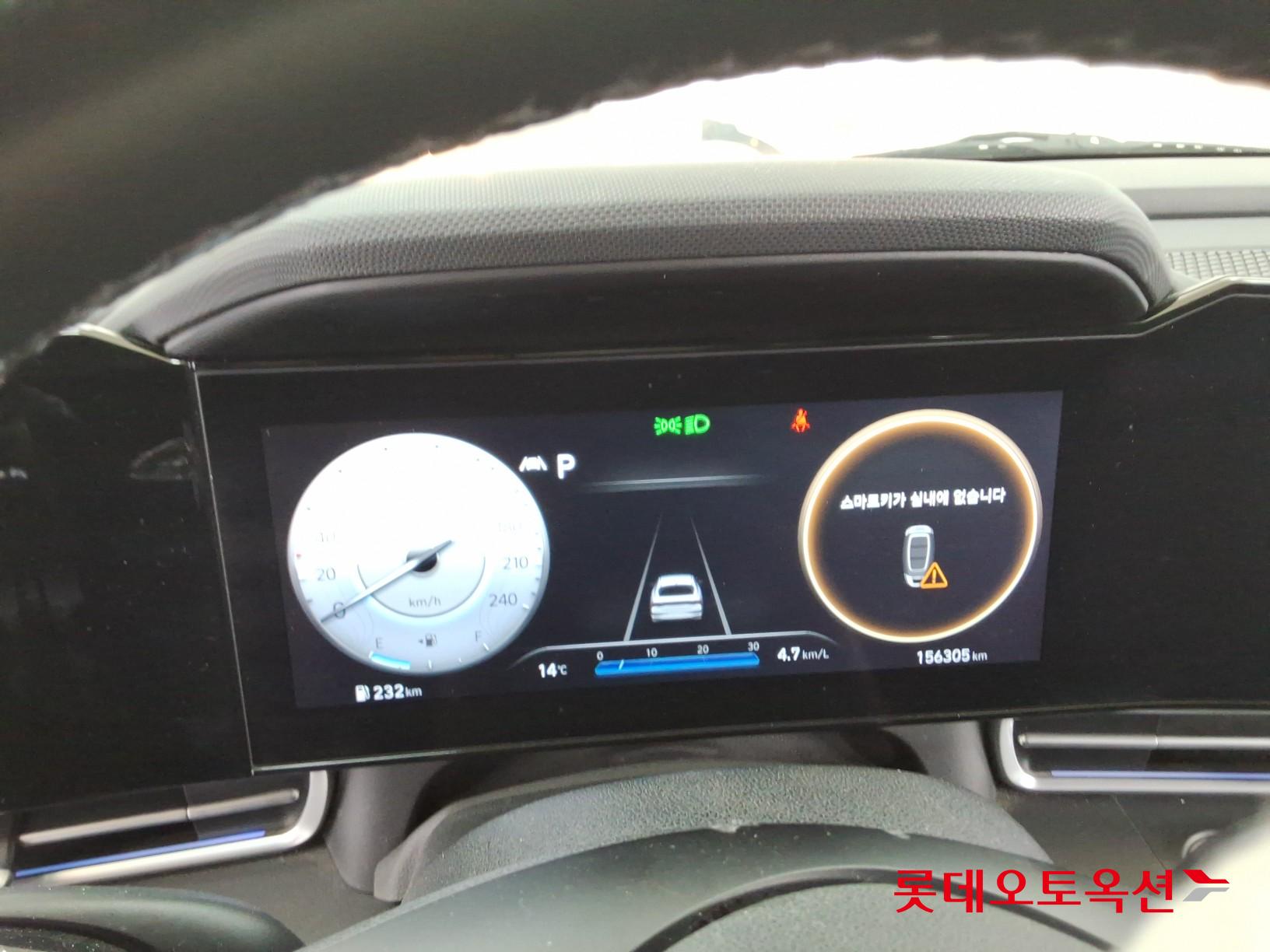 Hyundai Avante id 3822804 из Кореи 38