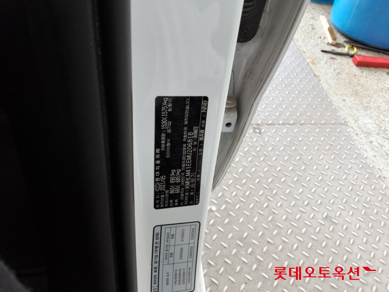 Hyundai Avante id 3822897 из Кореи 34