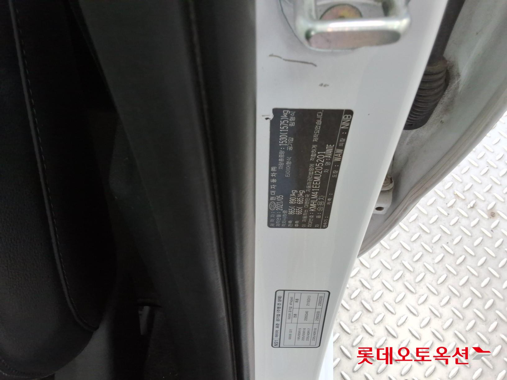 Hyundai Avante id 3822842 из Кореи 34