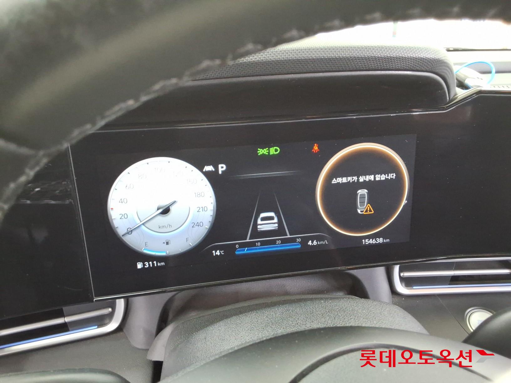 Hyundai Avante id 3822842 из Кореи 38