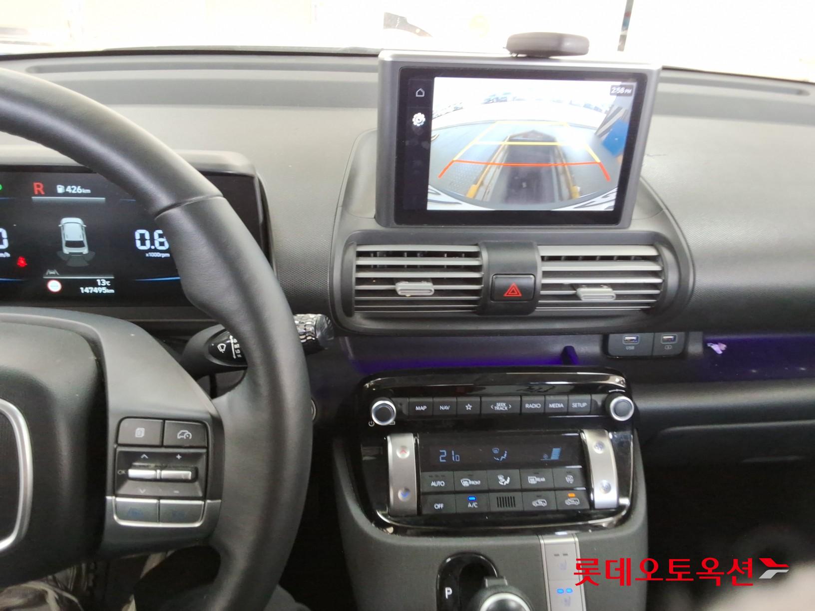 Hyundai Casper id 3822820 из Кореи 32