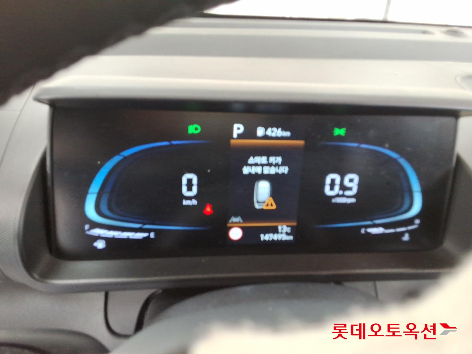 Hyundai Casper id 3822820 из Кореи 38