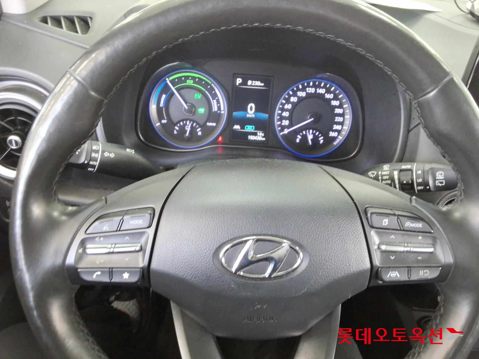 Hyundai Kona Hybrid id 3822837 из Кореи 29