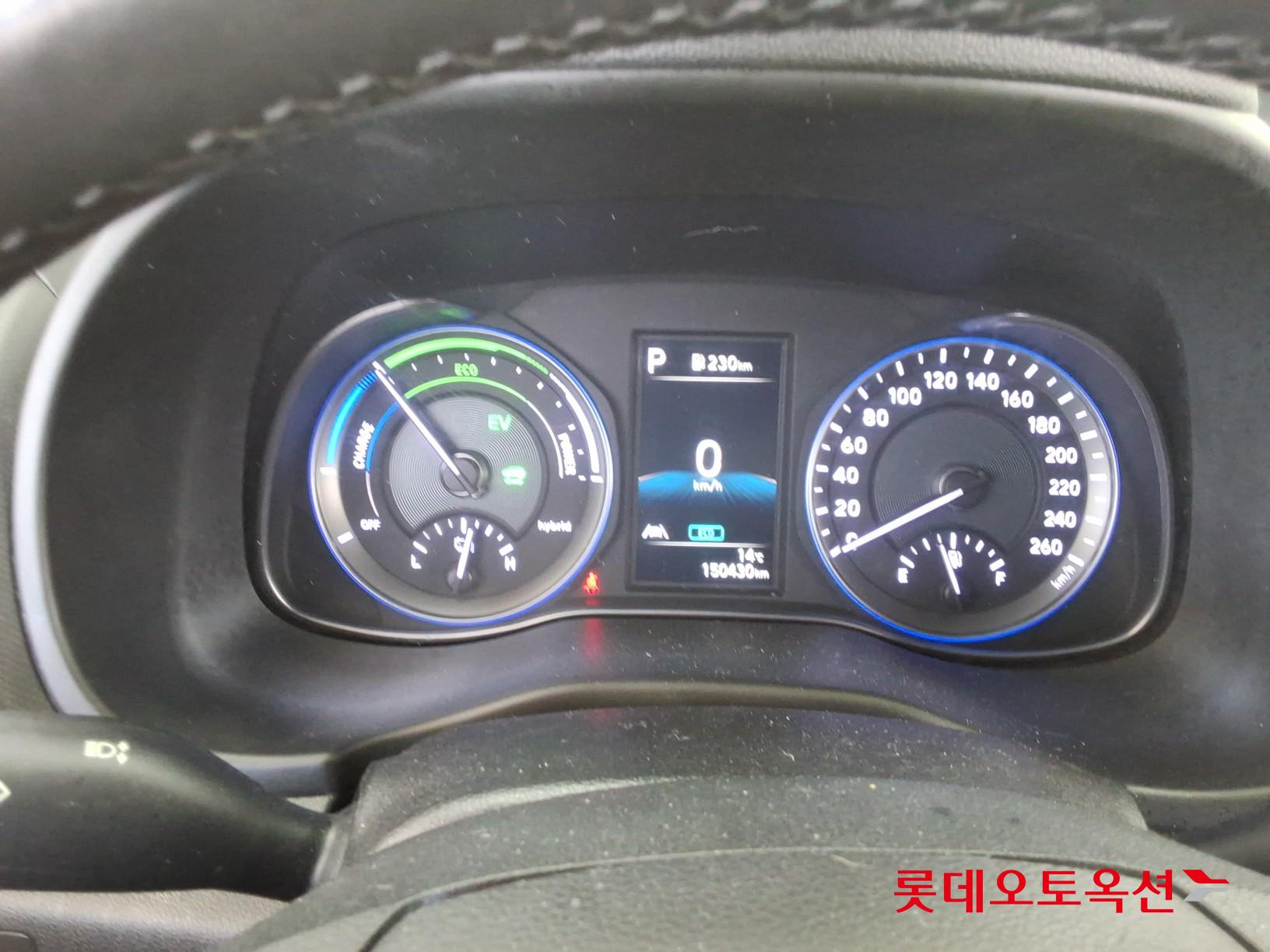 Hyundai Kona Hybrid id 3822837 из Кореи 30