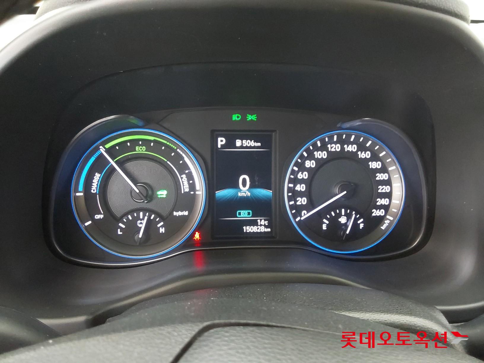 Hyundai Kona Hybrid id 3822819 из Кореи 30