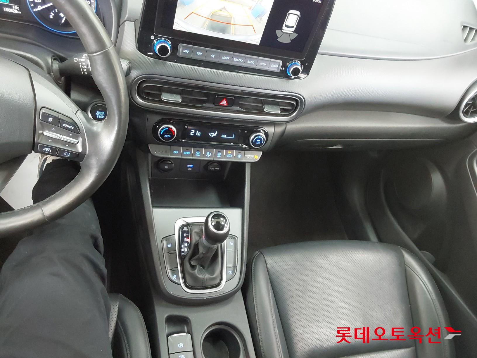 Hyundai Kona Hybrid id 3822819 из Кореи 34