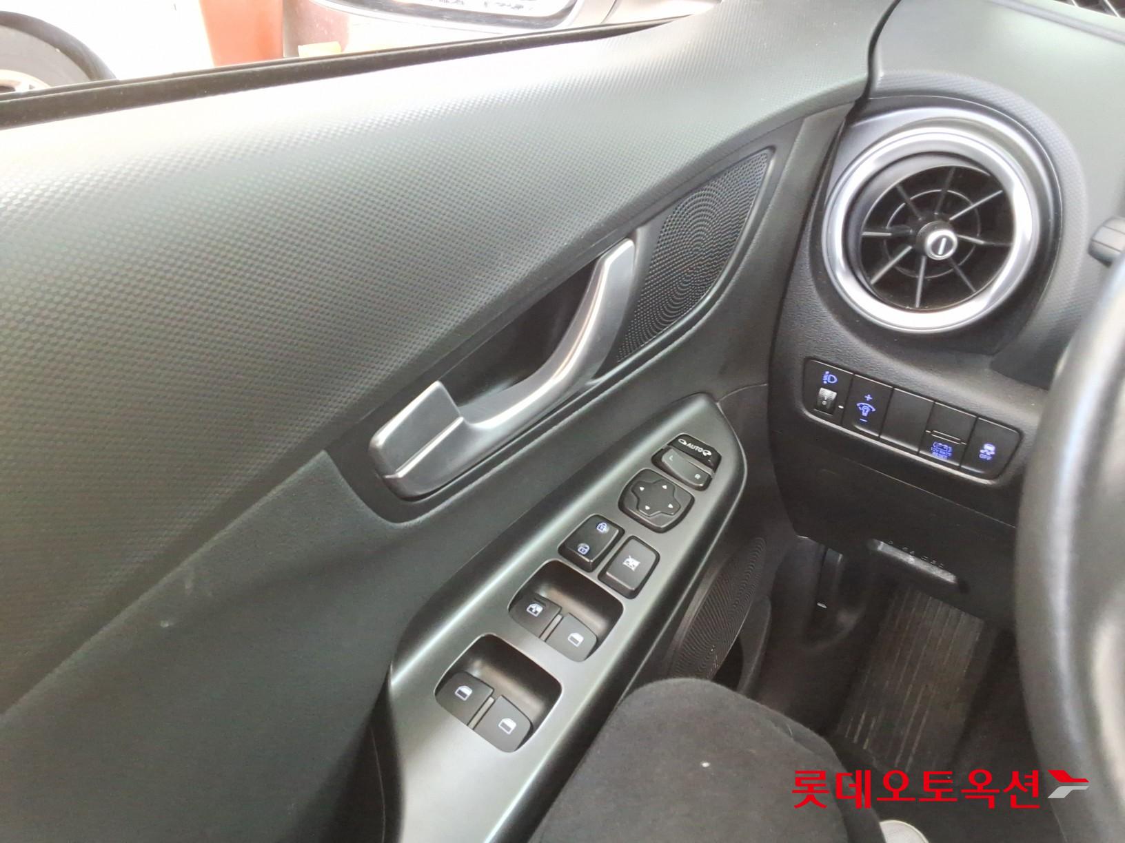 Hyundai Kona Hybrid id 3816356 из Кореи 28