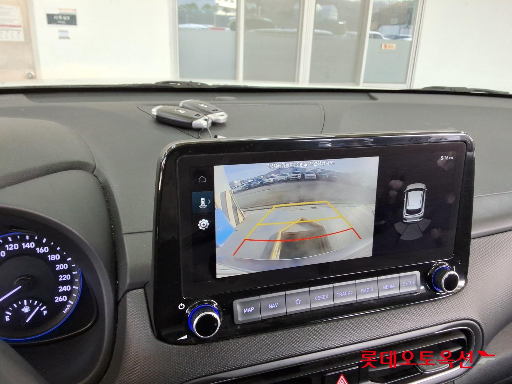 Hyundai Kona Hybrid id 3816356 из Кореи 32