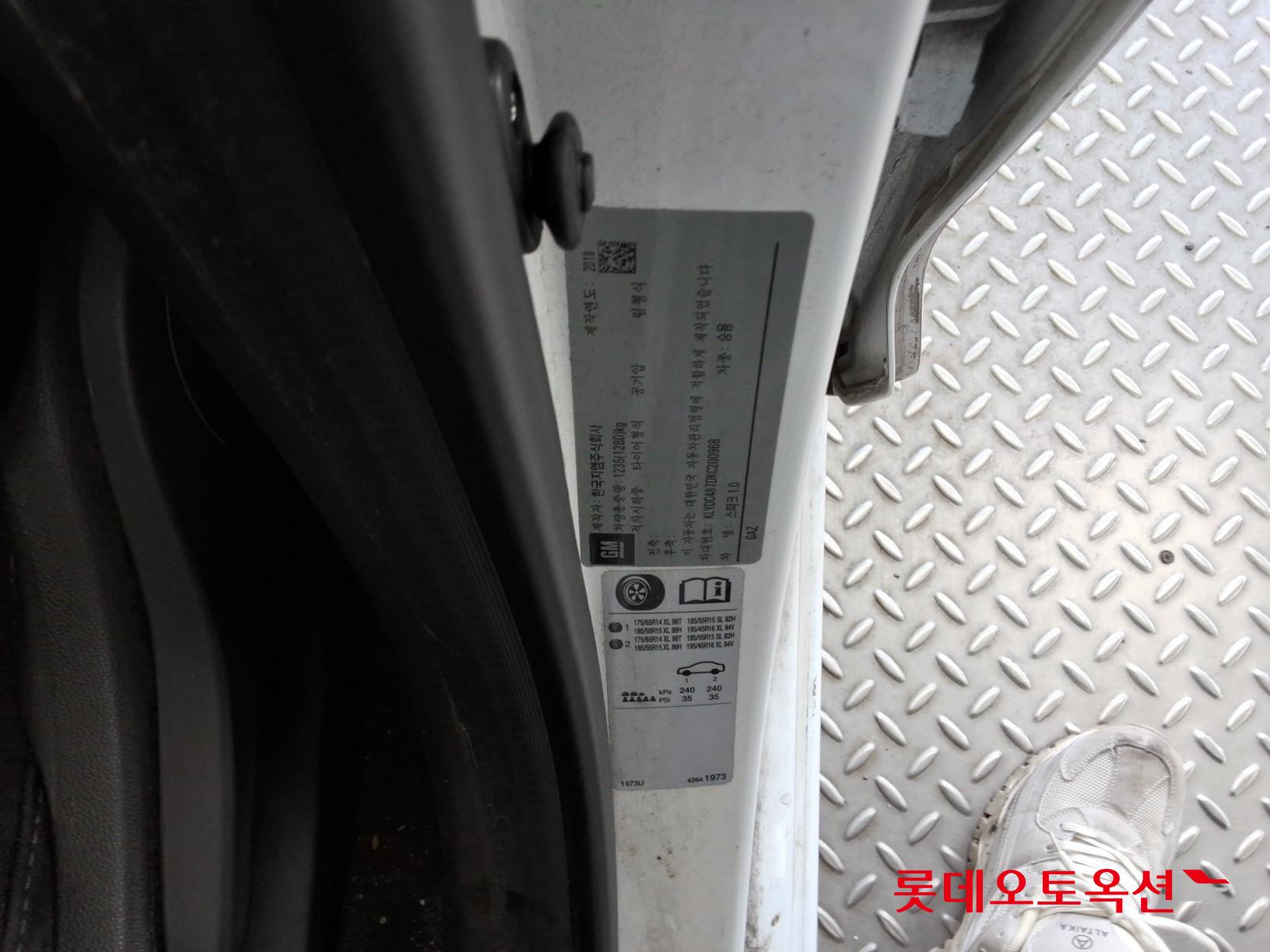 Korea G M Spark 1.0 id 3822997 из Кореи 34