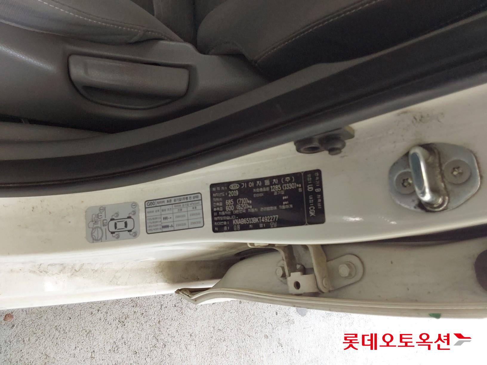 Kia Morning id 3816387 из Кореи 34