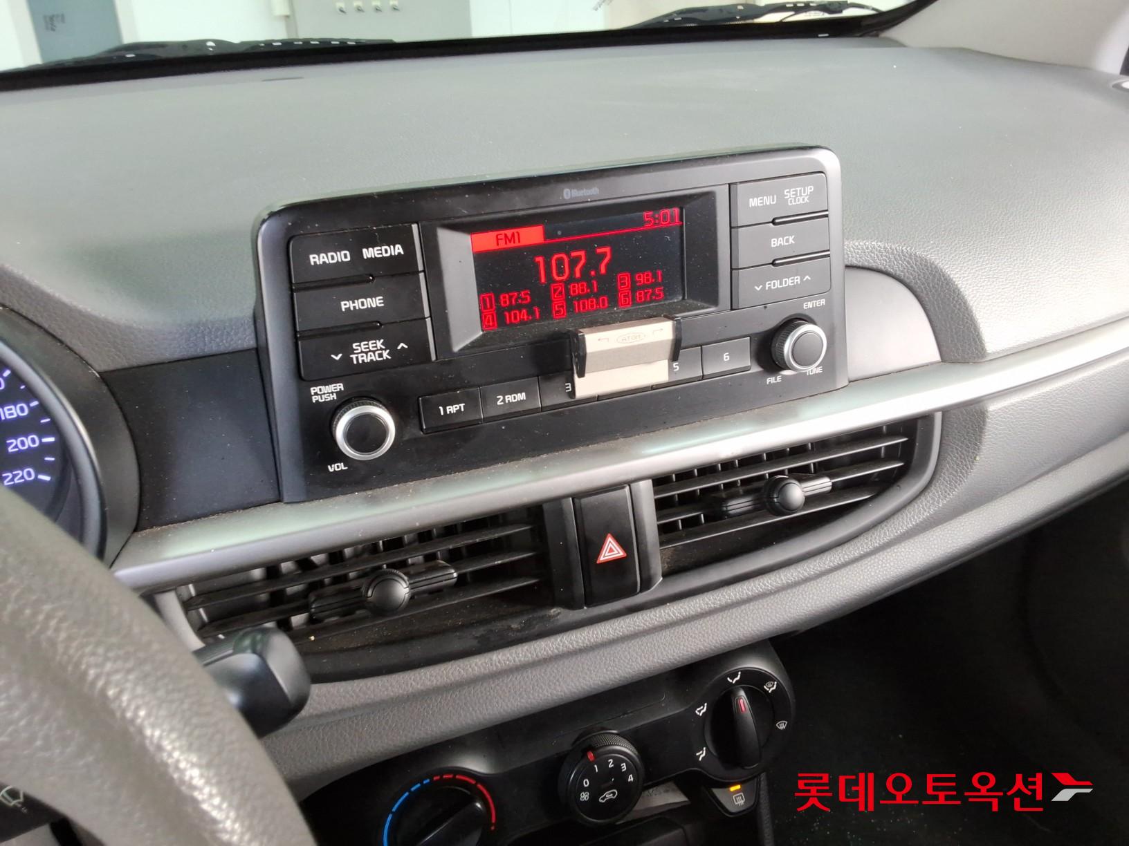 Kia Morning id 3816448 из Кореи 30