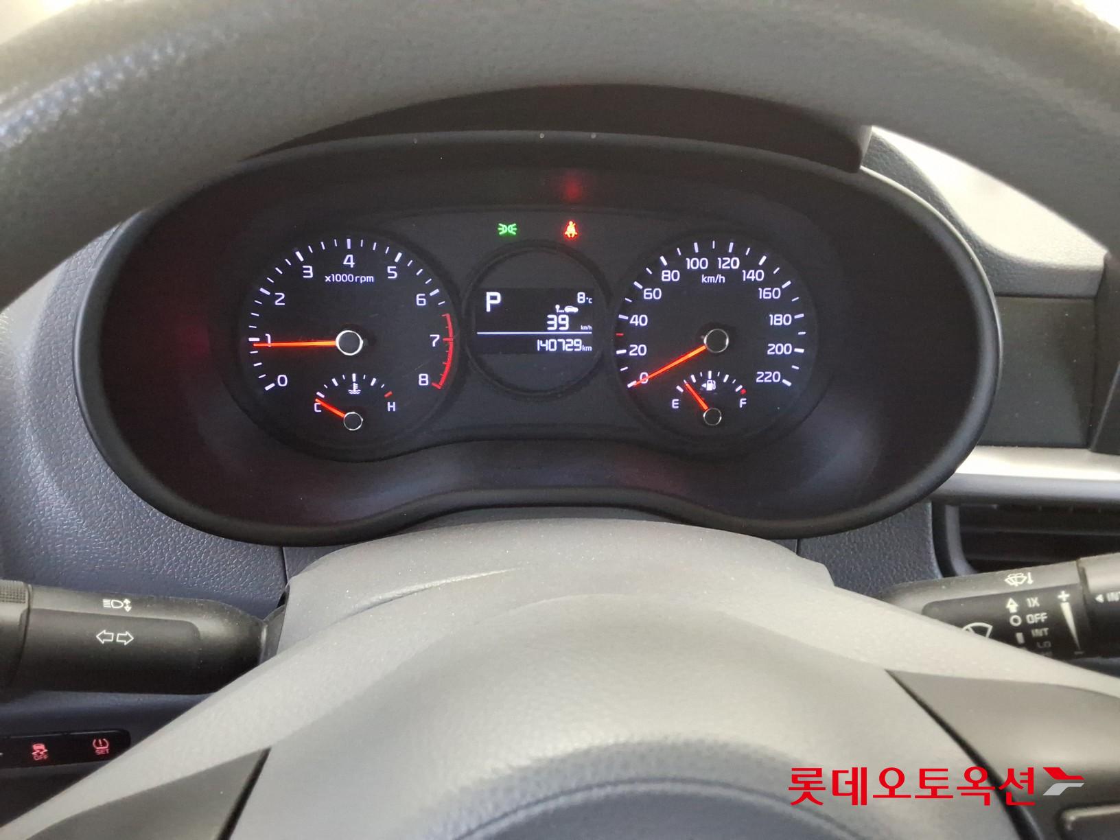 Kia Morning id 3822941 из Кореи 29