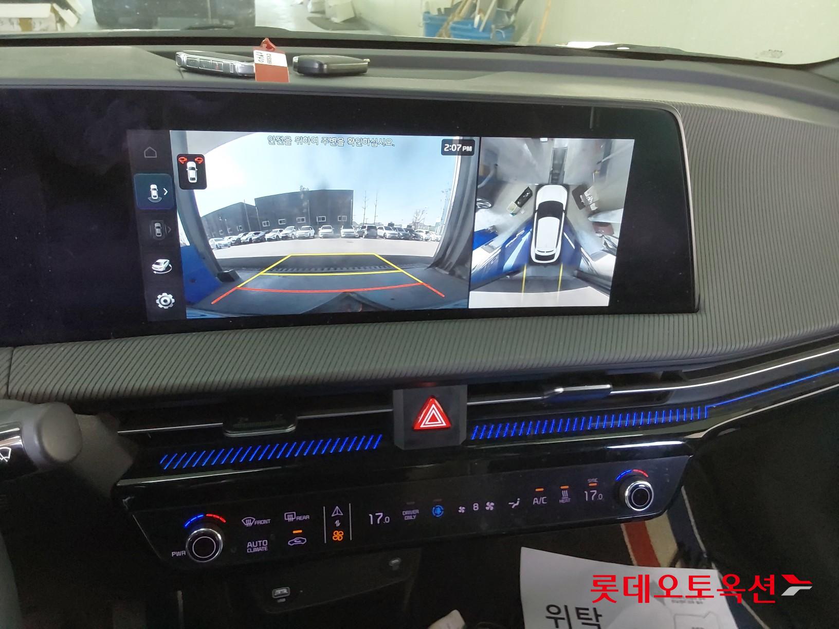 Kia EV6 id 3816413 из Кореи 32