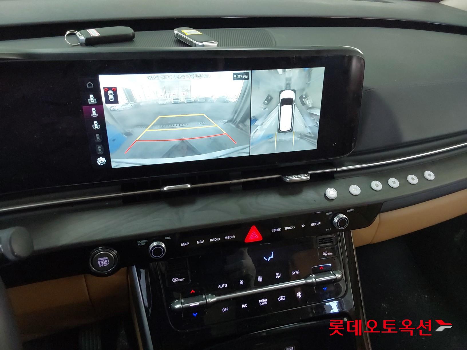 Kia Carnival id 3822990 из Кореи 32