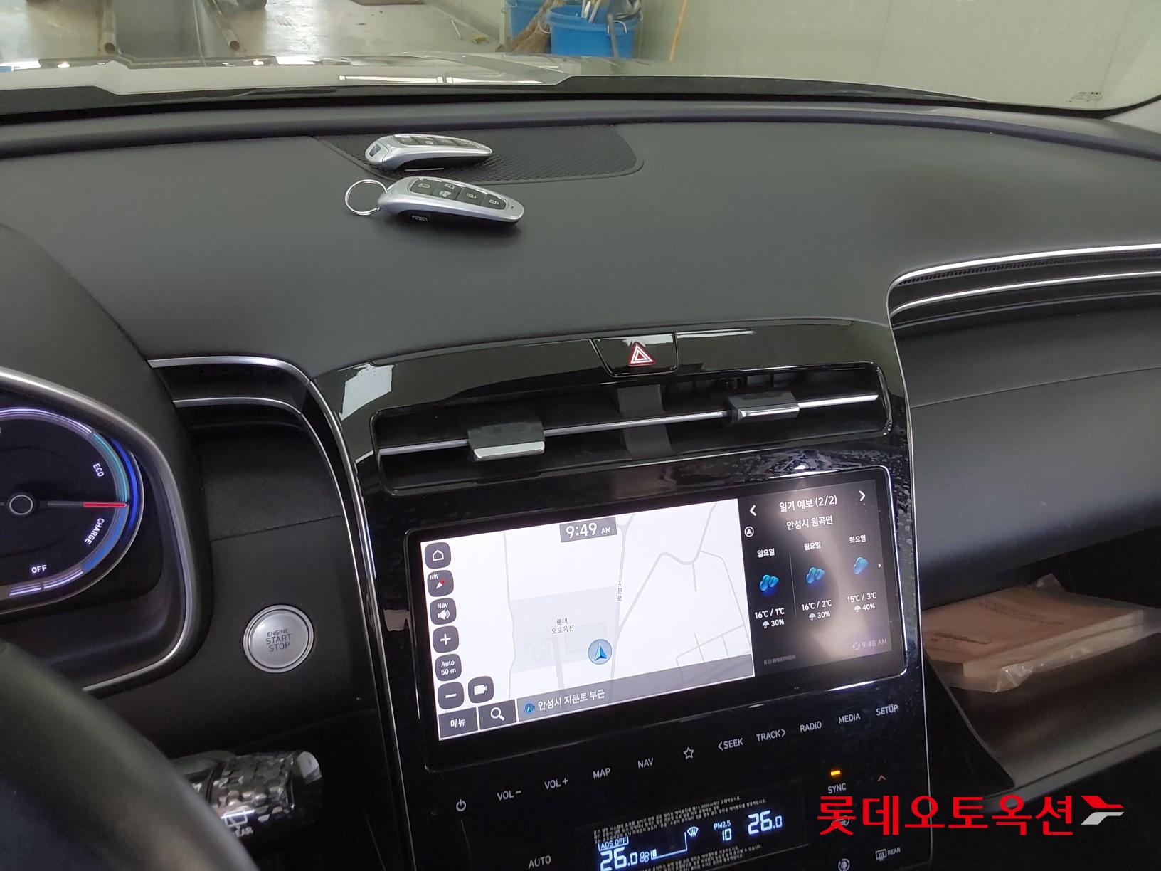 Hyundai Tucson Hybrid id 3816314 из Кореи 31