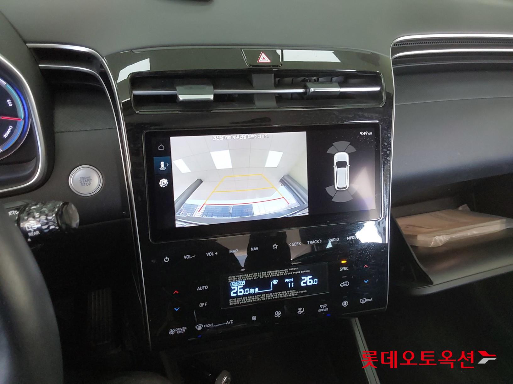 Hyundai Tucson Hybrid id 3816314 из Кореи 32