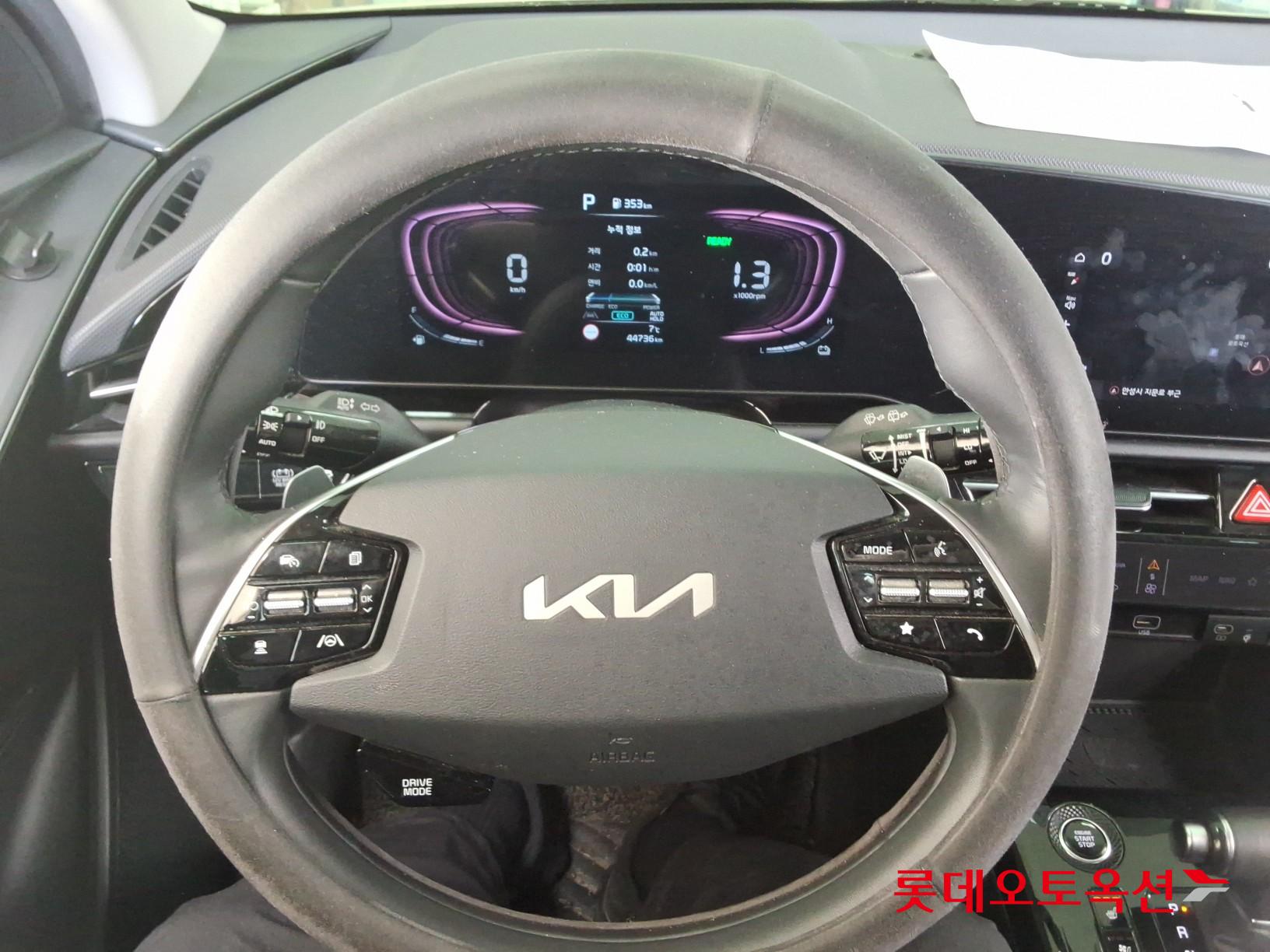 Kia Niro Hybrid id 3822946 из Кореи 29