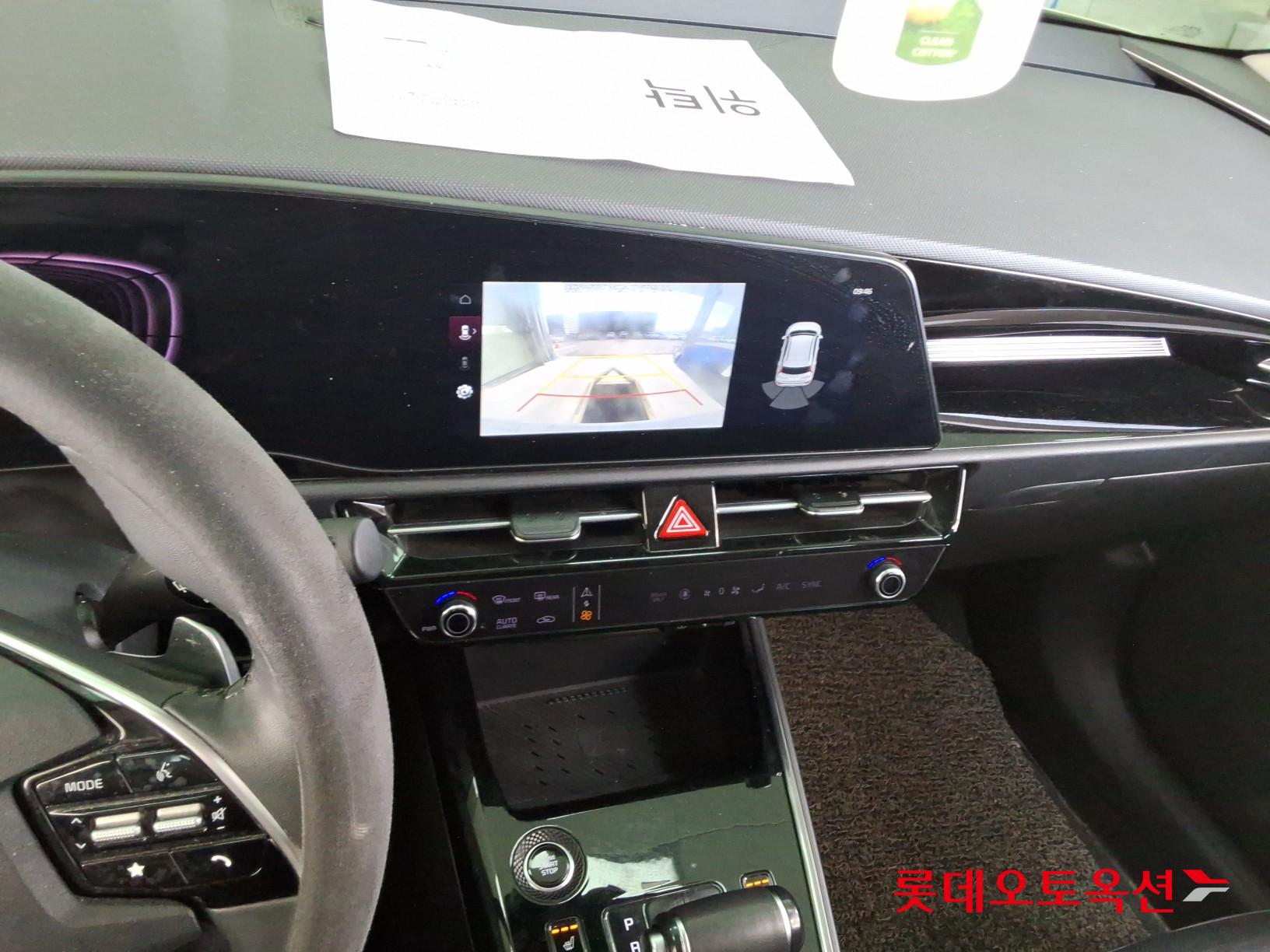 Kia Niro Hybrid id 3822946 из Кореи 30